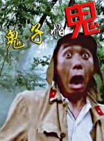 国产资源福利