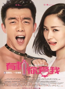 亚洲高清免费观看